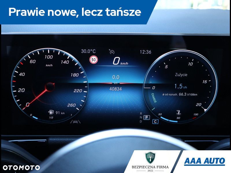 Mercedes-Benz Klasa B - 12