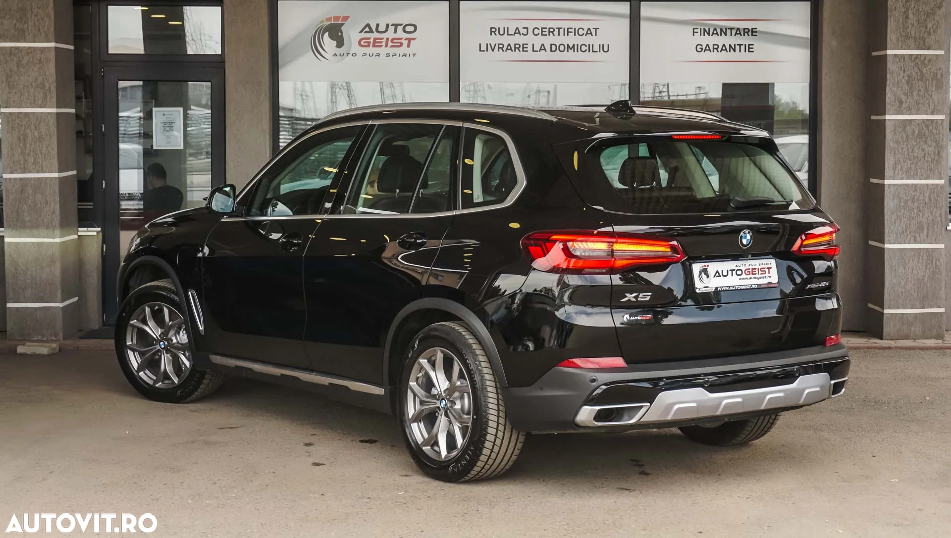 BMW X5 xDrive45e - 7