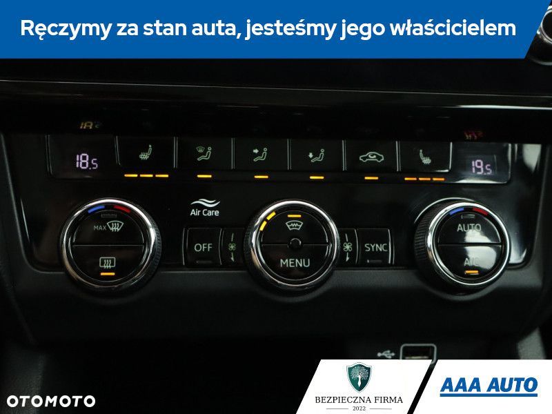 Skoda Octavia - 17