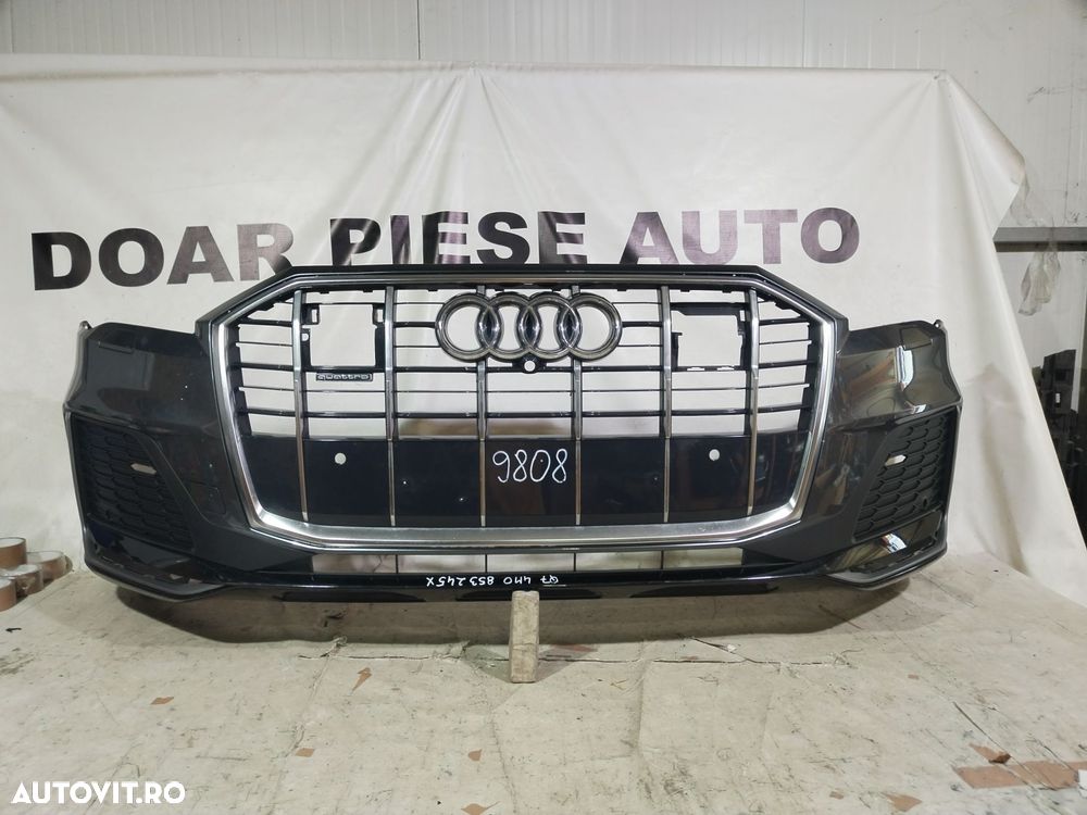 Bara fata Audi Q7 S-Line, 2020, 2021, 2022, 2023, 2024, cod origine OE 4M0807437Q. - 1