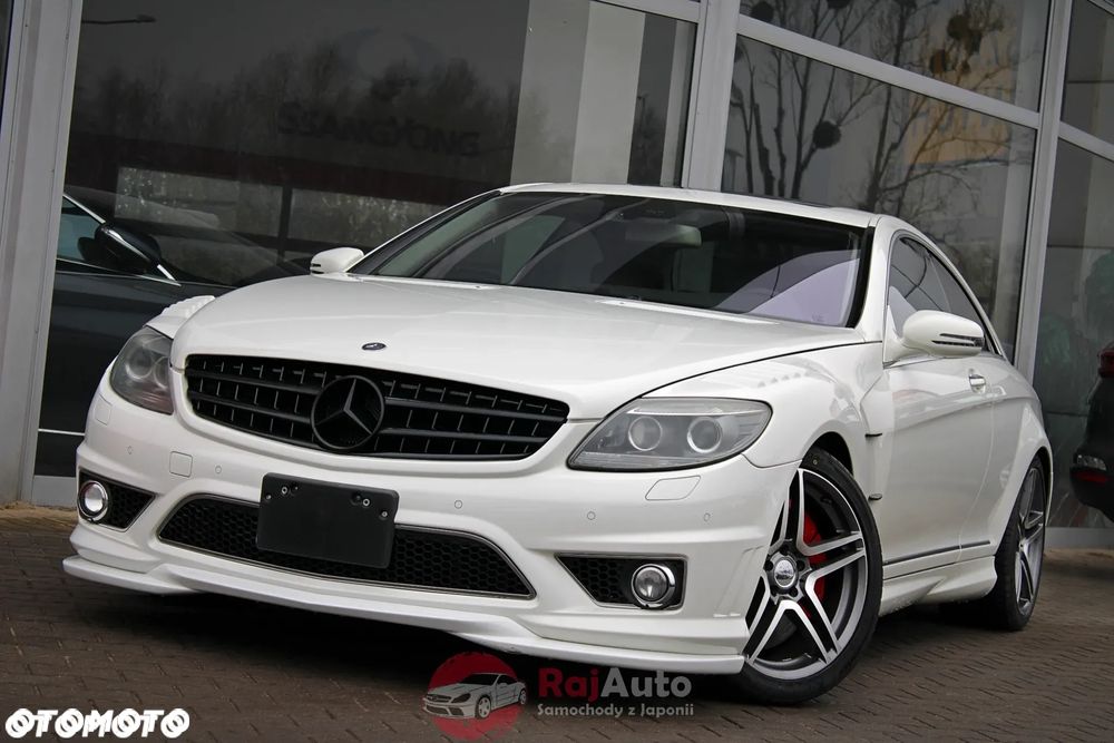 Mercedes-Benz CL 63 AMG 7G-TRONIC - 4