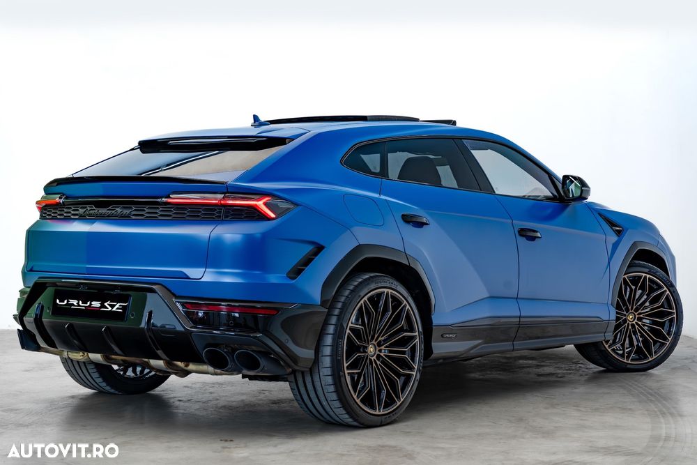 Lamborghini URUS Standard - 7