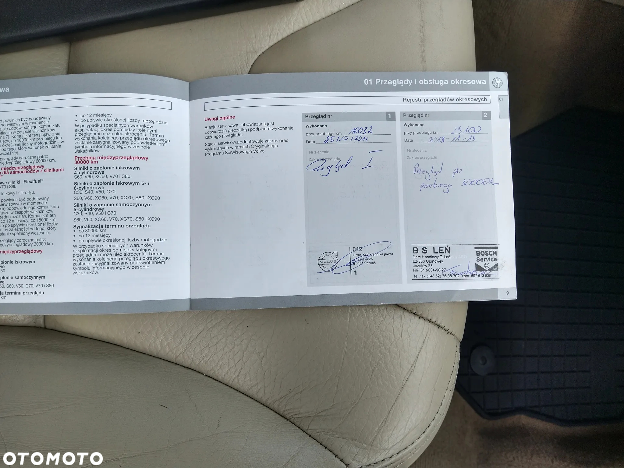 Volvo XC 60 - 29