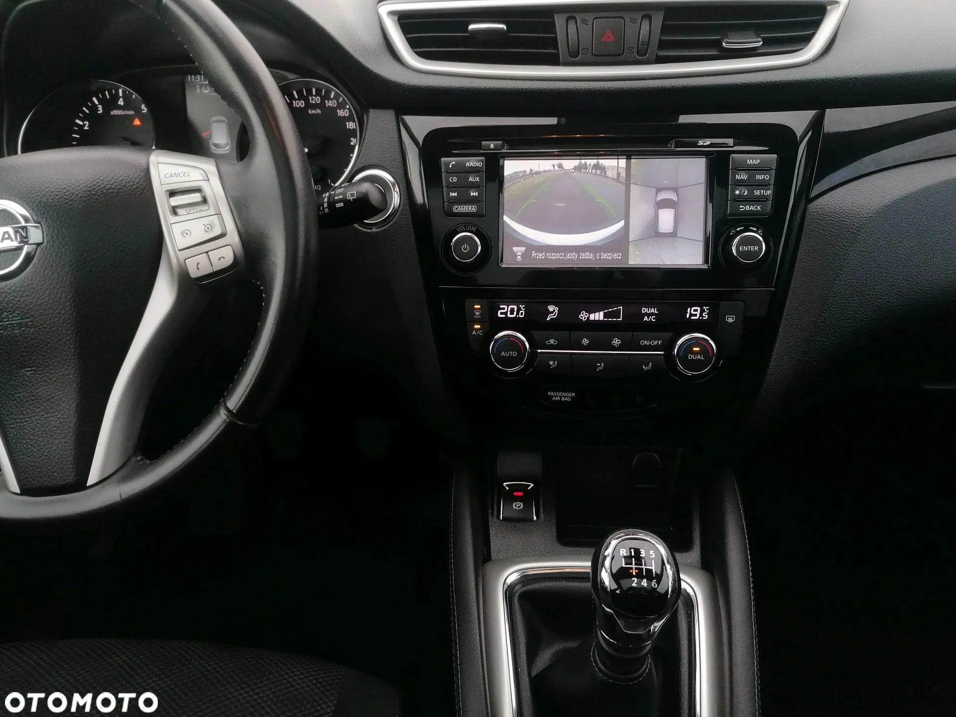 Nissan Qashqai 1.2 DIG-T Tekna - 17