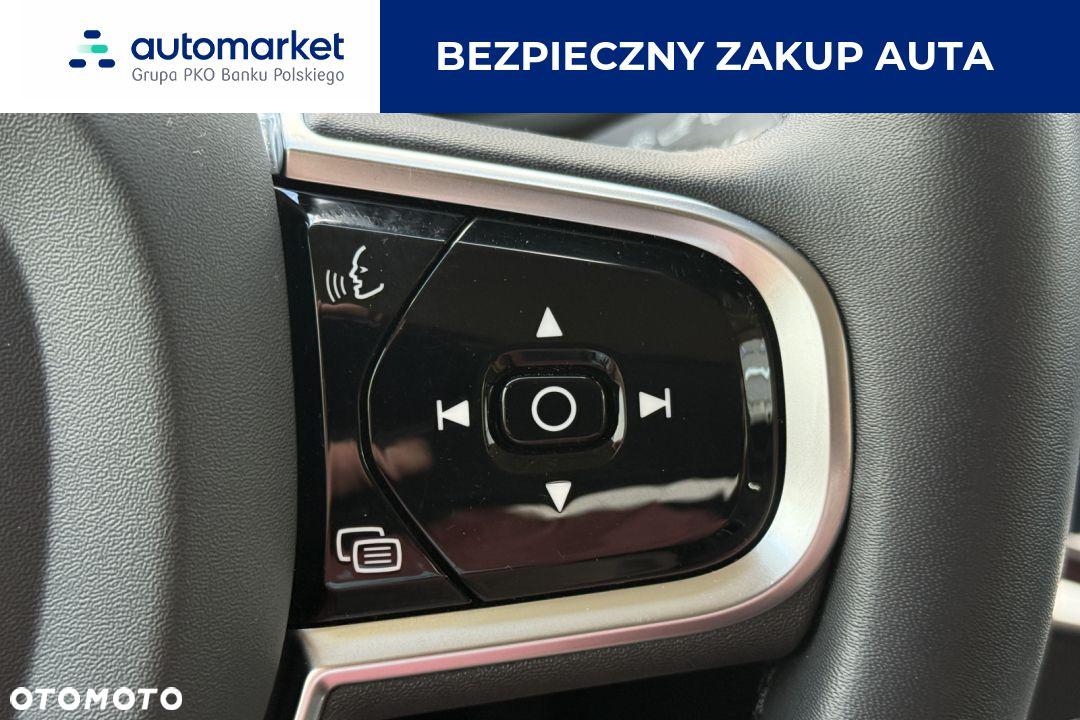 Volvo V60 B3 B Plus Dark - 17