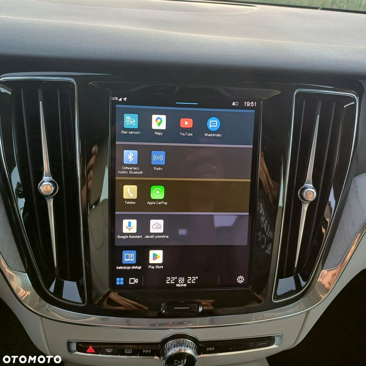 Volvo V60 - 19