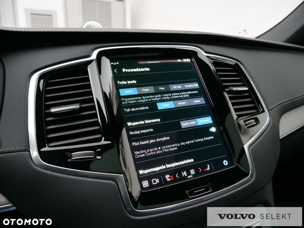 Volvo XC 90 - 31