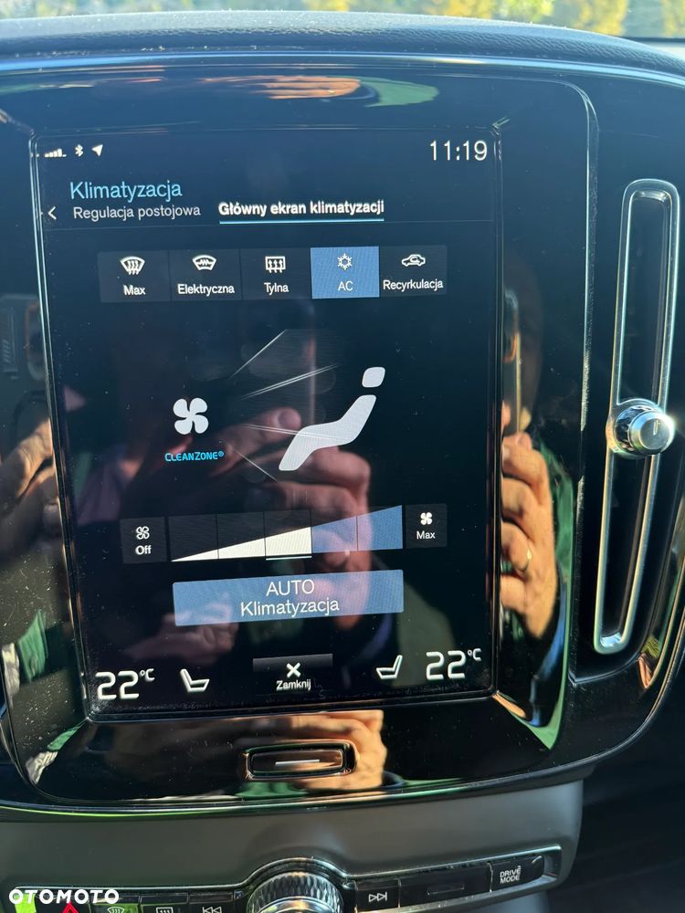 Volvo XC 40 B4 B R-Design - 30