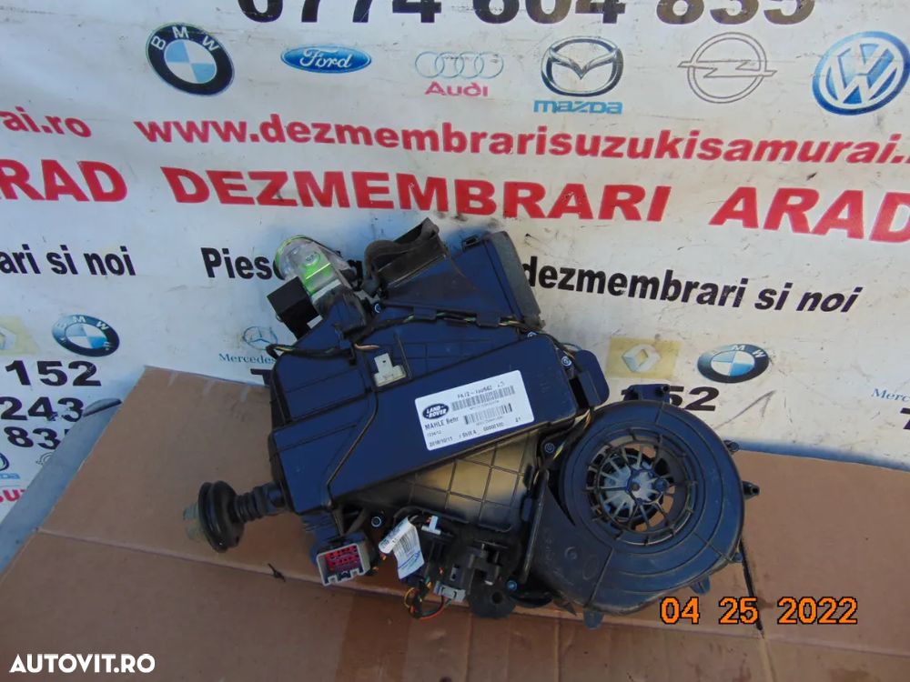 Rezistenta trapte Land rover discovery sport jaguar e pace range rover evoque - 1