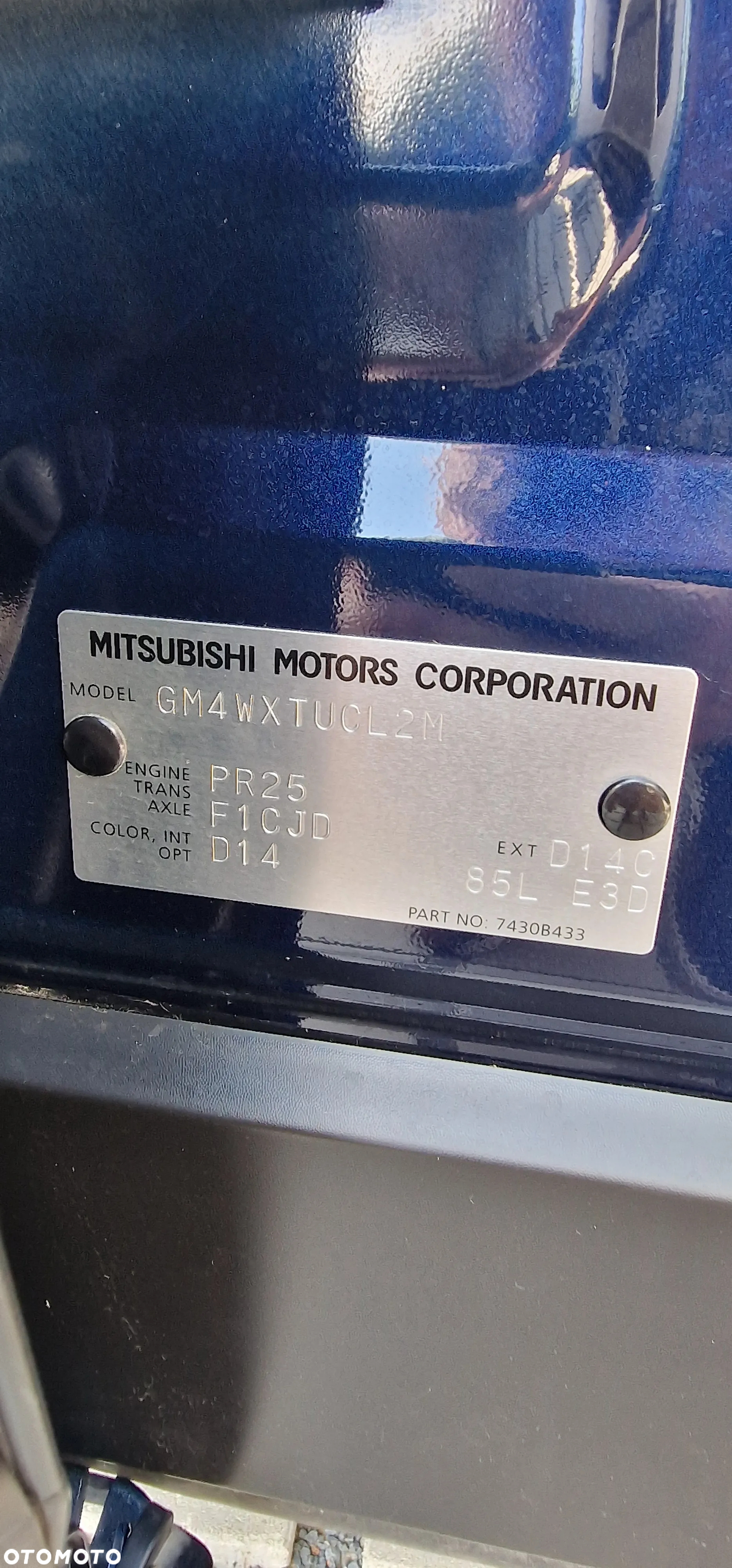 Mitsubishi Outlander - 19