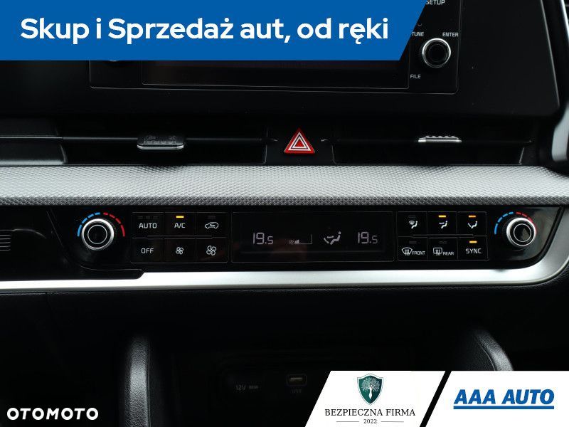 Kia Sportage - 15