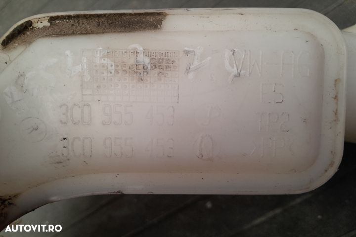 Vas lichid parbriz 3C0955453 3C0955453 Volkswagen VW Passat B6 [2005 - 3