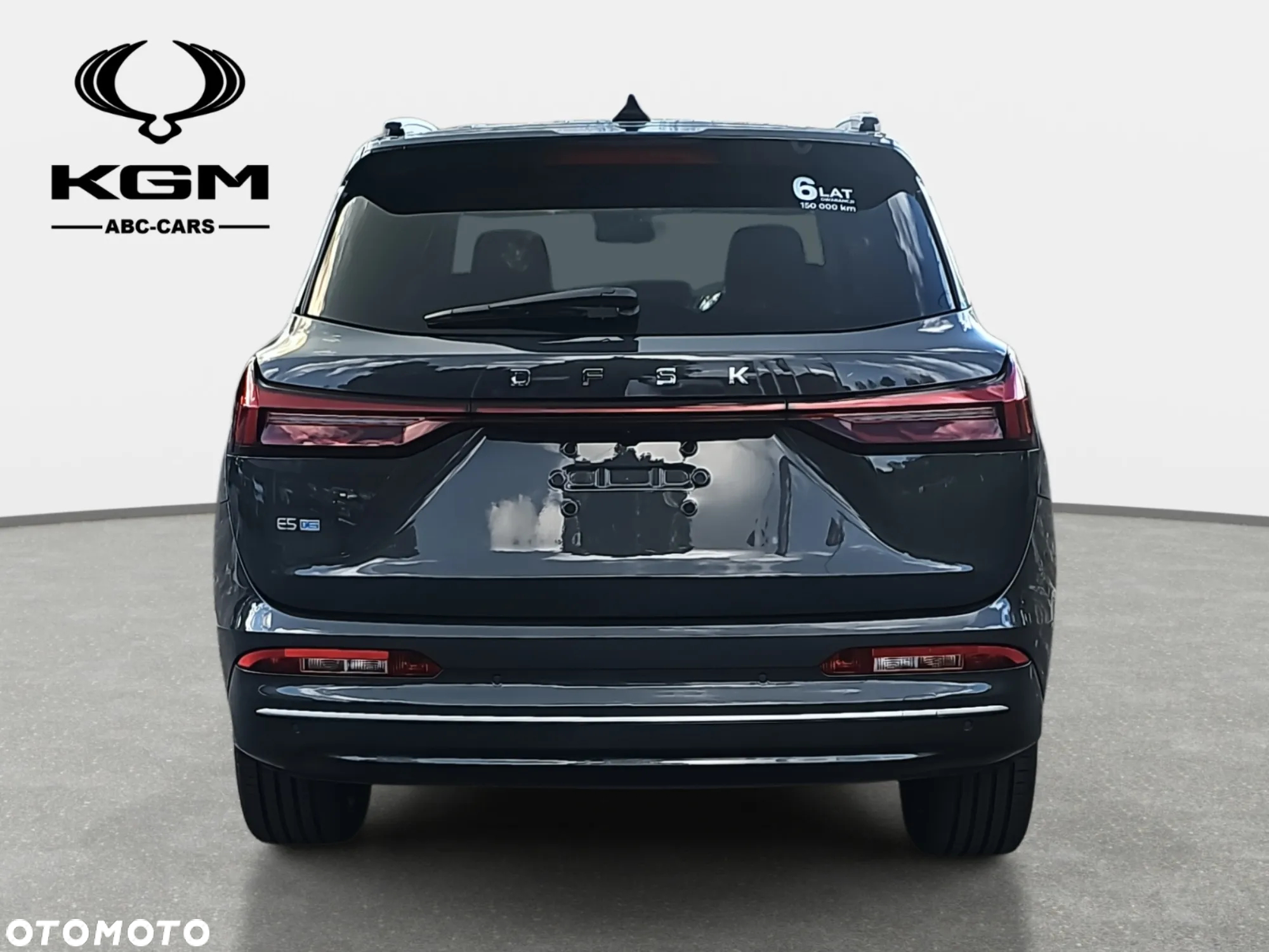 DFSK e5 1.5 PHEV Prestige E-CVT - 6