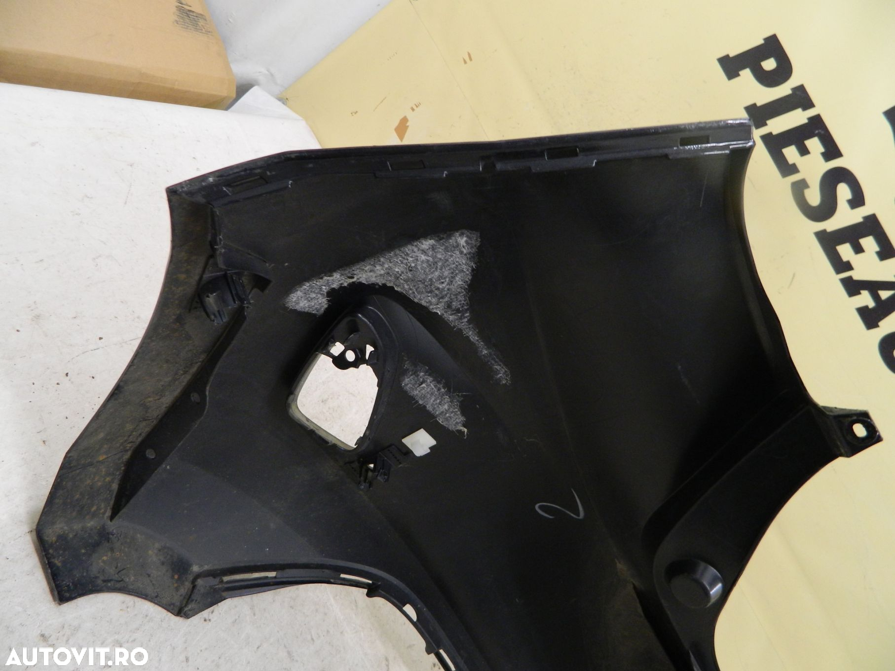 Bara spate Ford Fiesta,  2017, 2018, 2019, 2020, 2021, cod origine H1BB-17906-A1. - 7