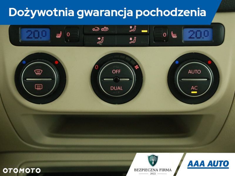 Volkswagen Tiguan - 11