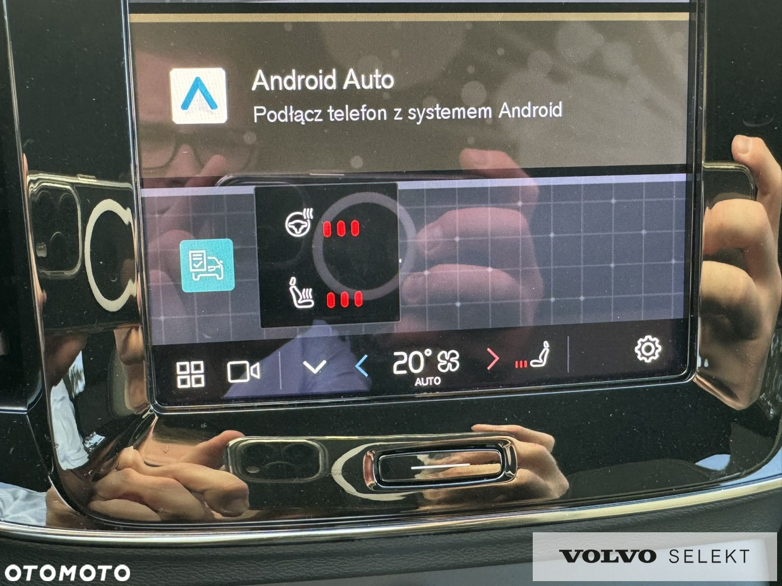 Volvo XC 40 B4 Core - 20