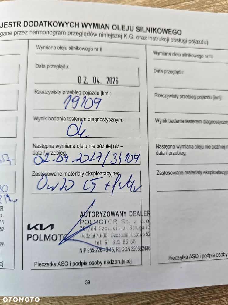 Kia Sportage 1.6 T-GDI MHEV M 2WD DCT - 38