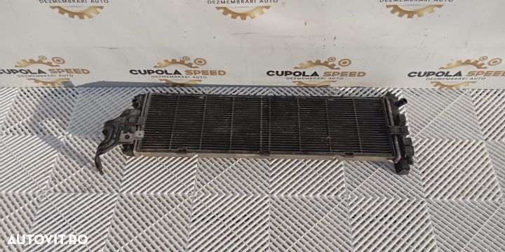Radiator apa 214575JU0A  2.3dci Nissan Navara D23 [facelift] [2019 - - 1