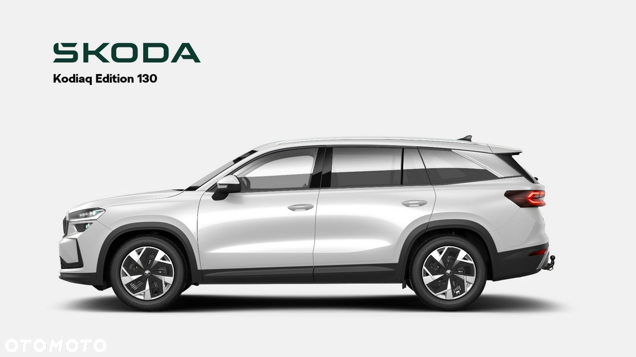 Skoda Kodiaq - 3