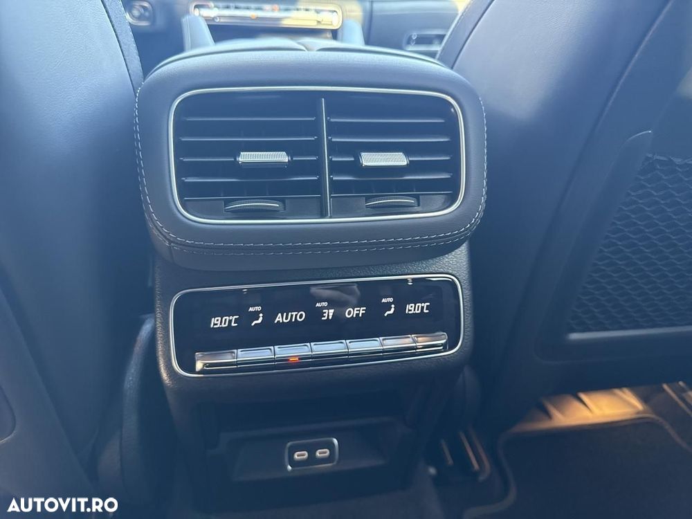 Mercedes-Benz GLE Coupe AMG 53 MHEV 4MATIC+ - 15