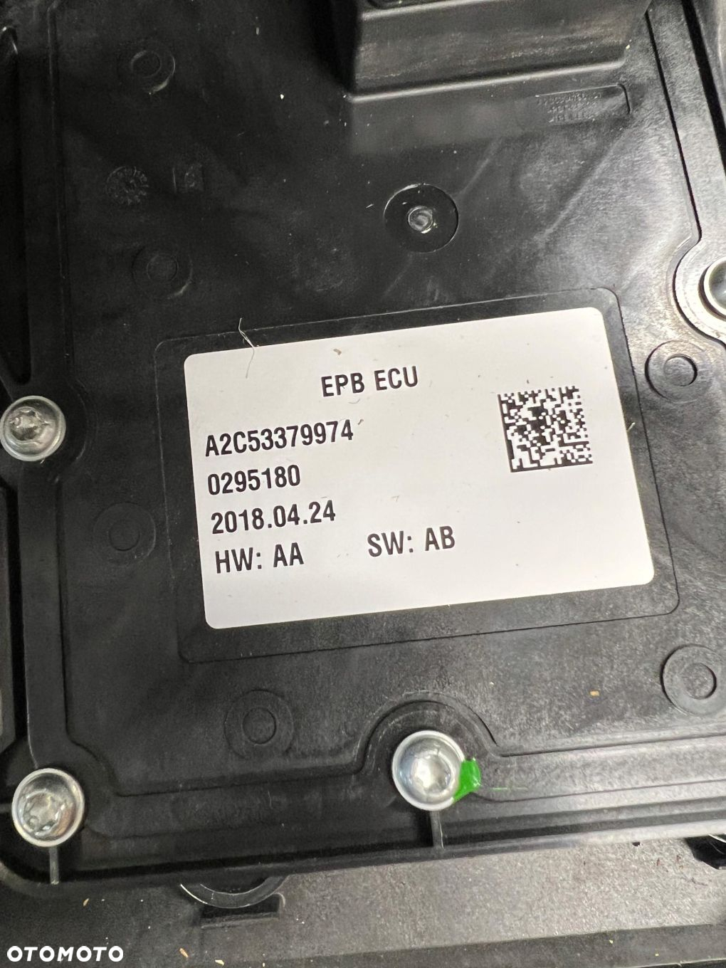 HAMULEC RĘCZNY ELEKTRYCZNY CITROEN C4 GRAND PICASSO I 0204706354 - 4