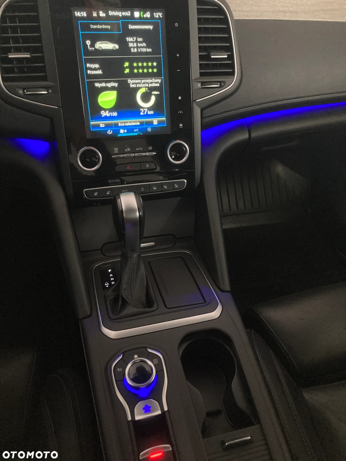 Renault Talisman Grandtour ENERGY dCi 160 EDC INITIALE PARIS - 19