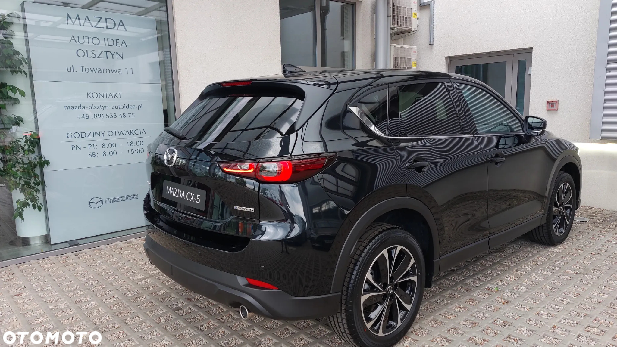 Mazda CX-5 2.0 Exclusive-Line 2WD - 7