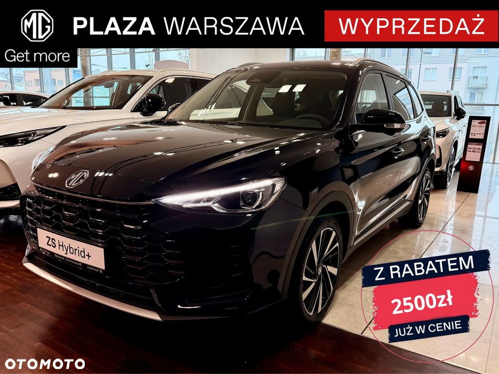 MG ZS Hybrid+ - 2
