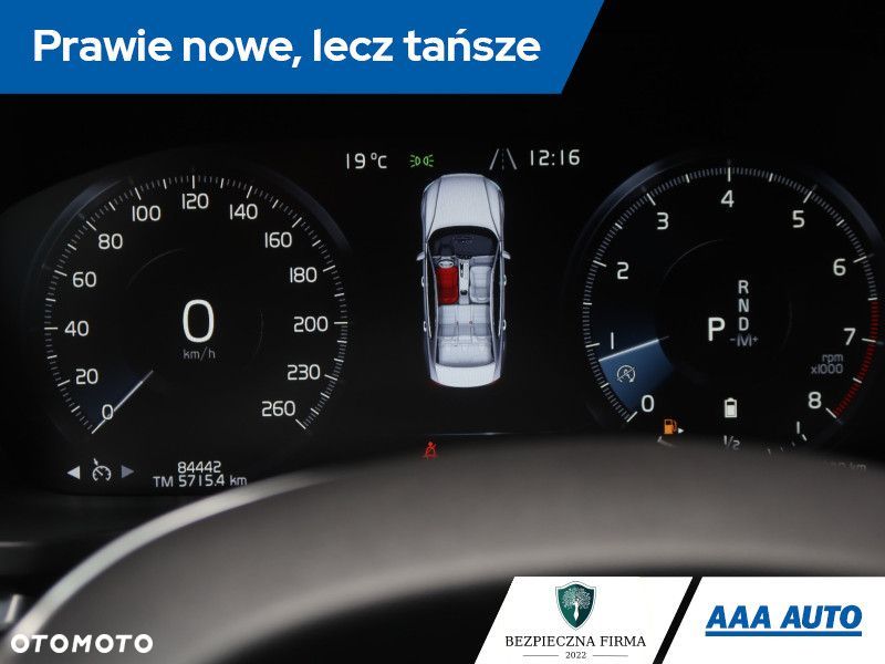 Volvo S60 - 13