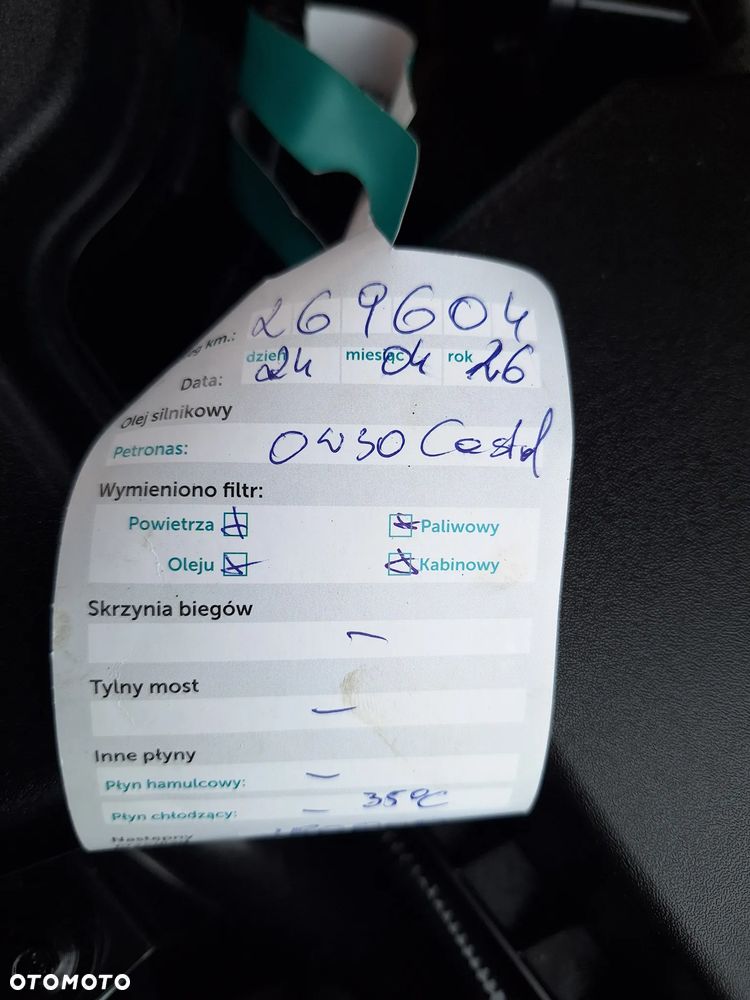 Ford S-Max - 36