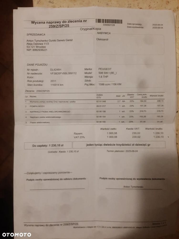 Peugeot 508 1.6 T Active - 12