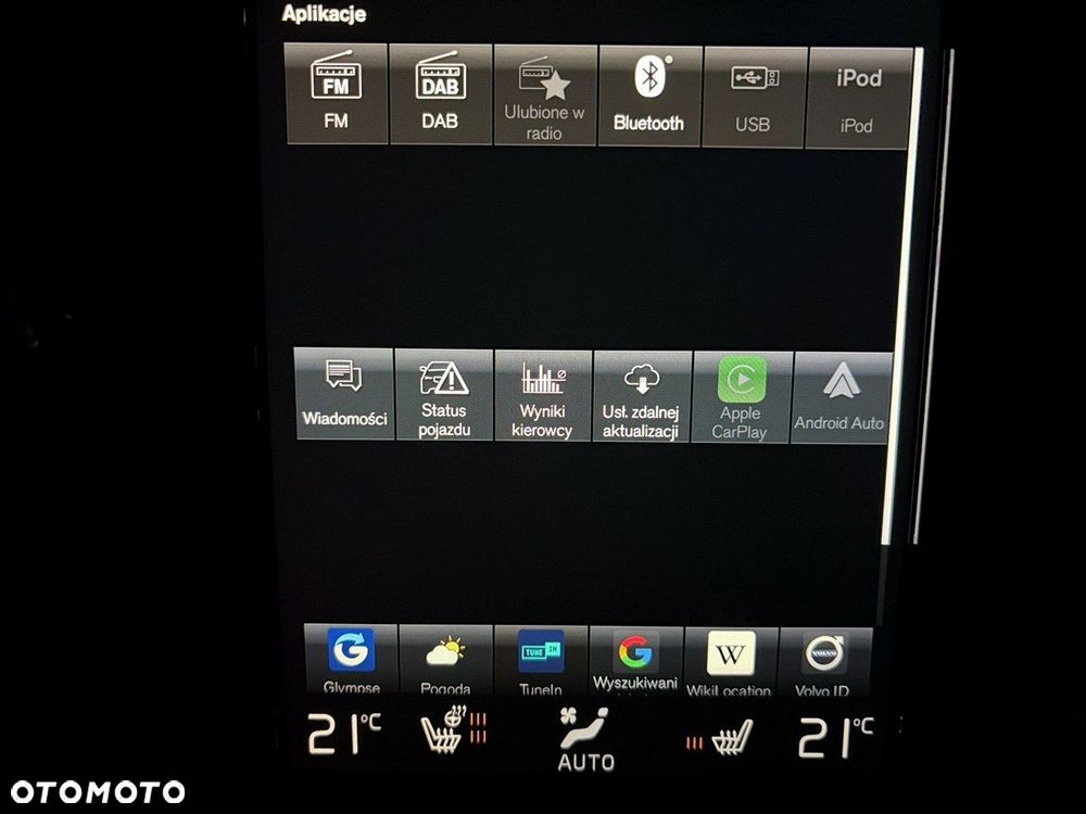 Volvo XC 40 T2 Momentum - 27