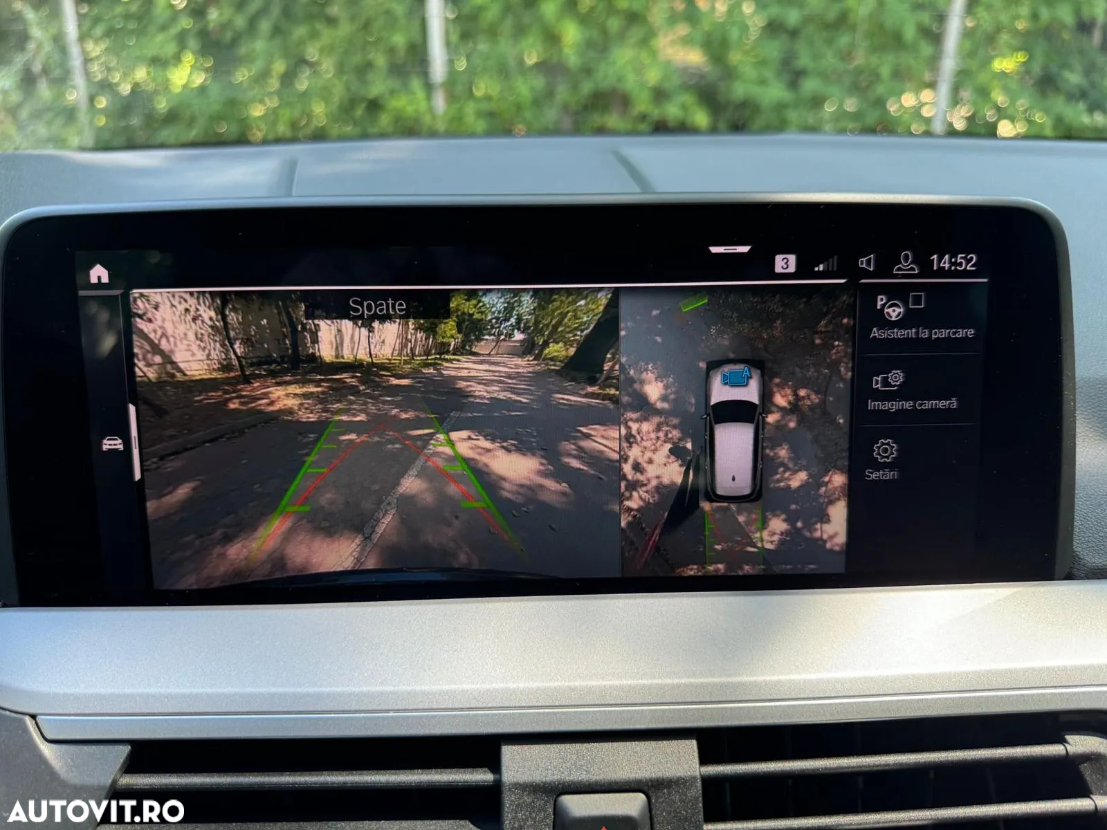 BMW X3 xDrive30e AT PHEV - 4