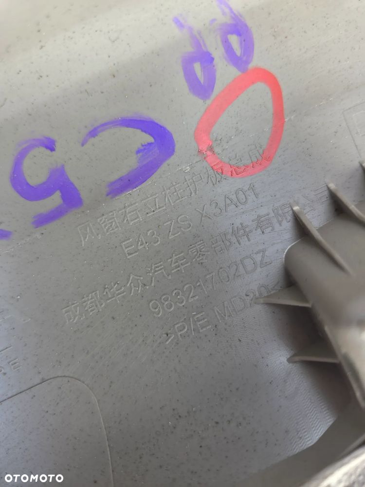 Osłona słupka przedniego prawego Citroen C5X  98321702ZD - 19