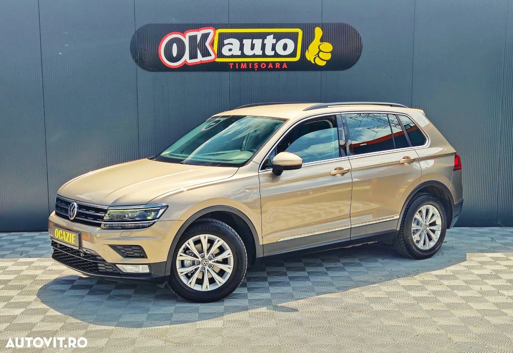 Volkswagen Tiguan - 2
