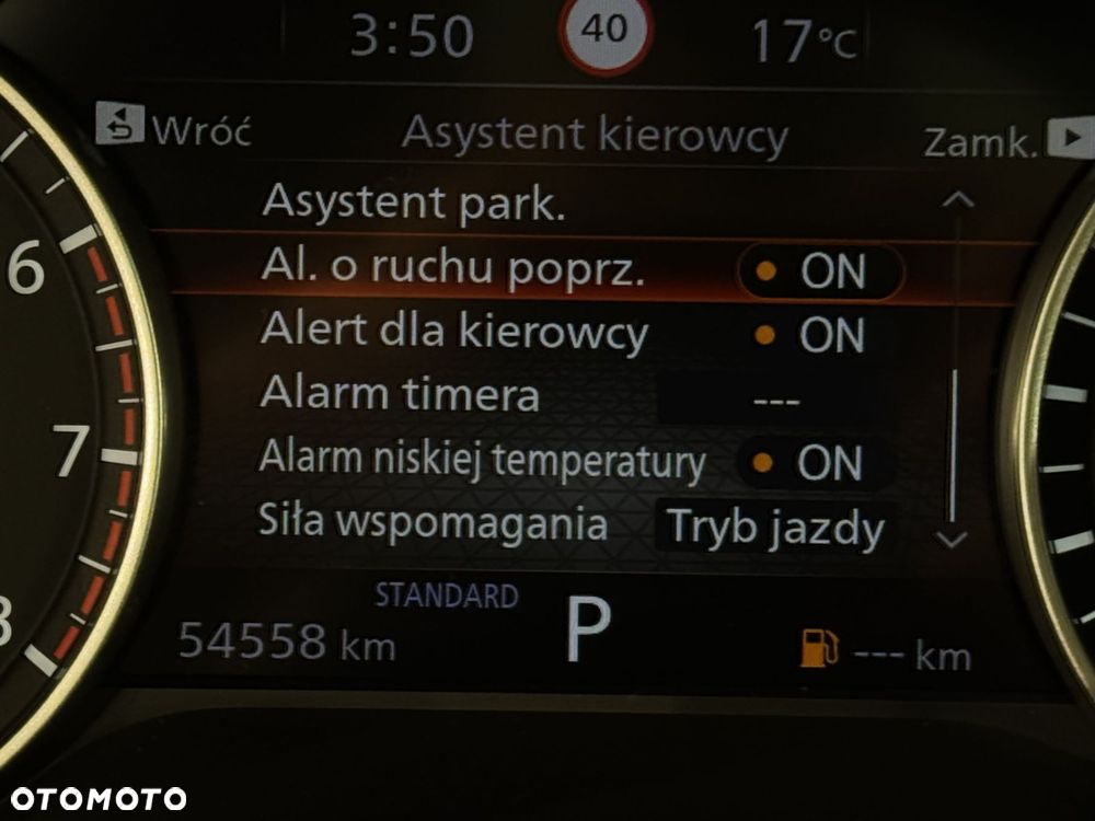 Nissan Qashqai - 26