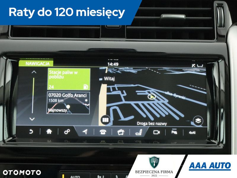 Land Rover Discovery - 15