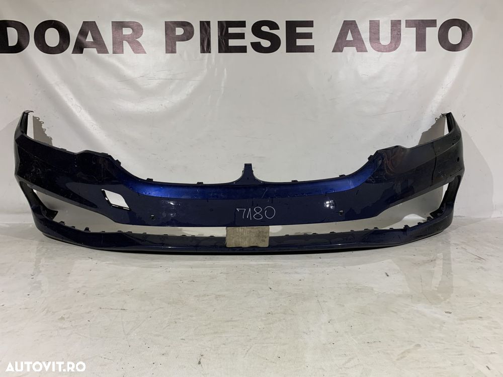 Bara fata BMW Seria 5 G30, G31, 2016, 2017, 2018, 2019, 2020, cod origine OE 51117385336. - 1