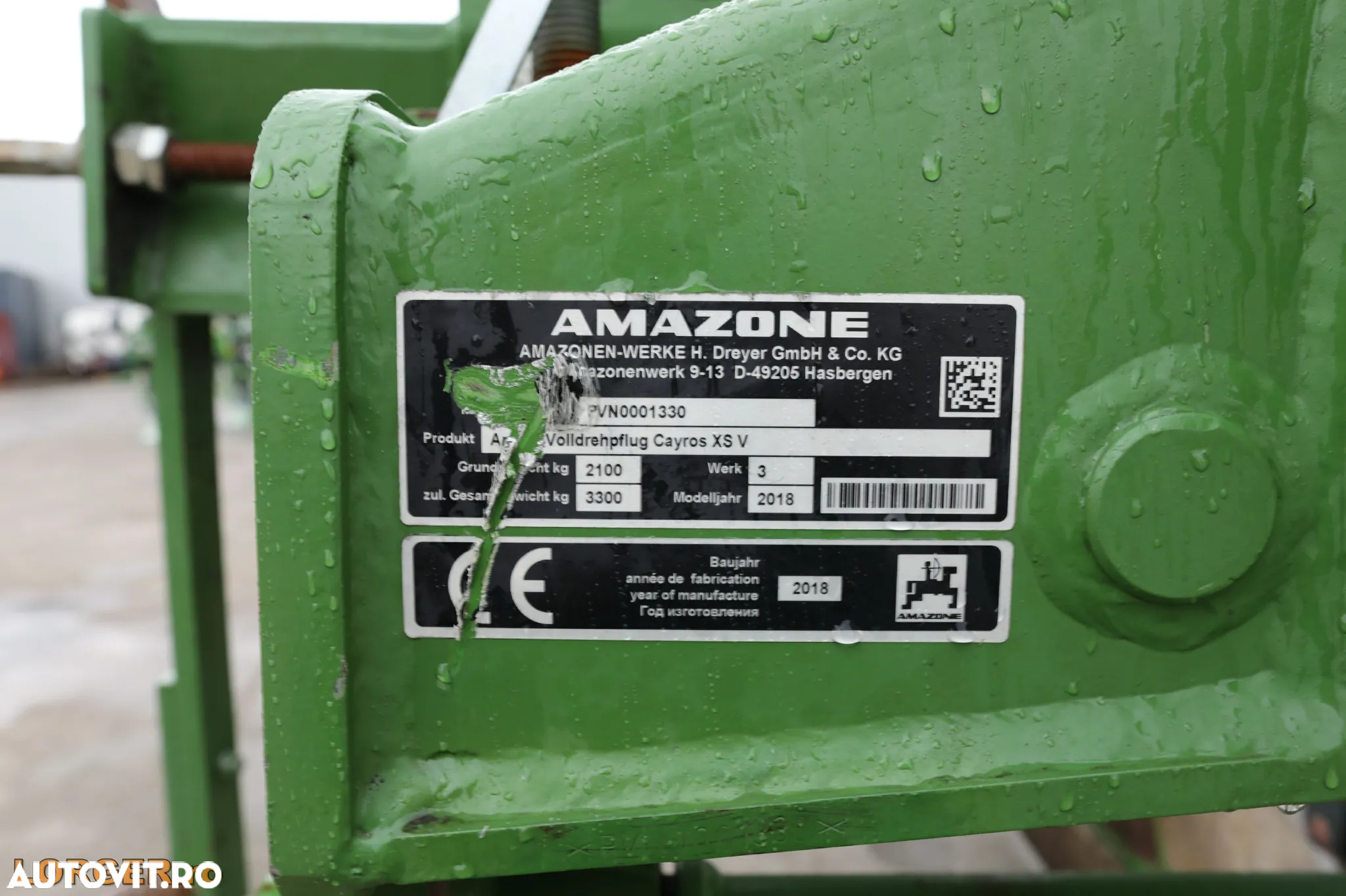 Amazone Cayros XS V - 15