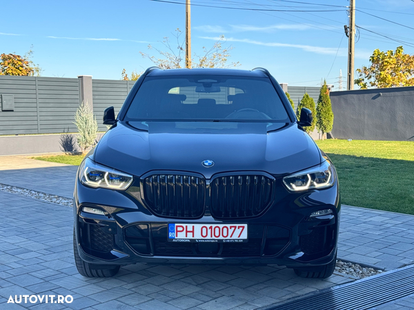 BMW X5 xDrive45e AT PHEV