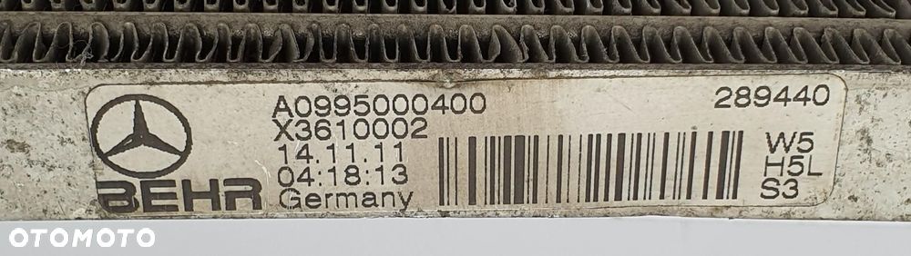 CHŁODNICA OLEJU OLEJOWA MERCEDES W212 A0995000400 - 5