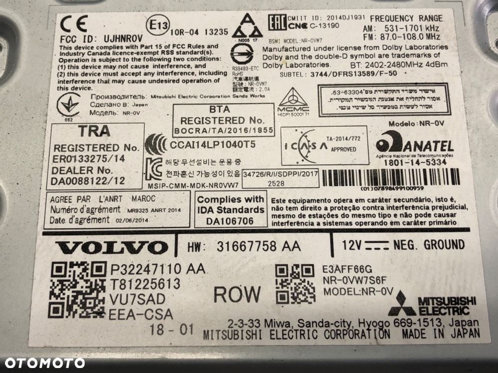 RADIO  VOLVO V90 II Kombi (235, 236) 2016 - 2022 D3 110 kW [150 KM] olej napędowy 2016 - 2018 - 5