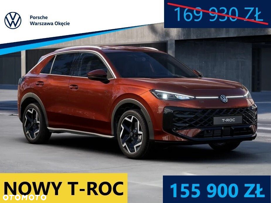 Volkswagen T-Roc - 1