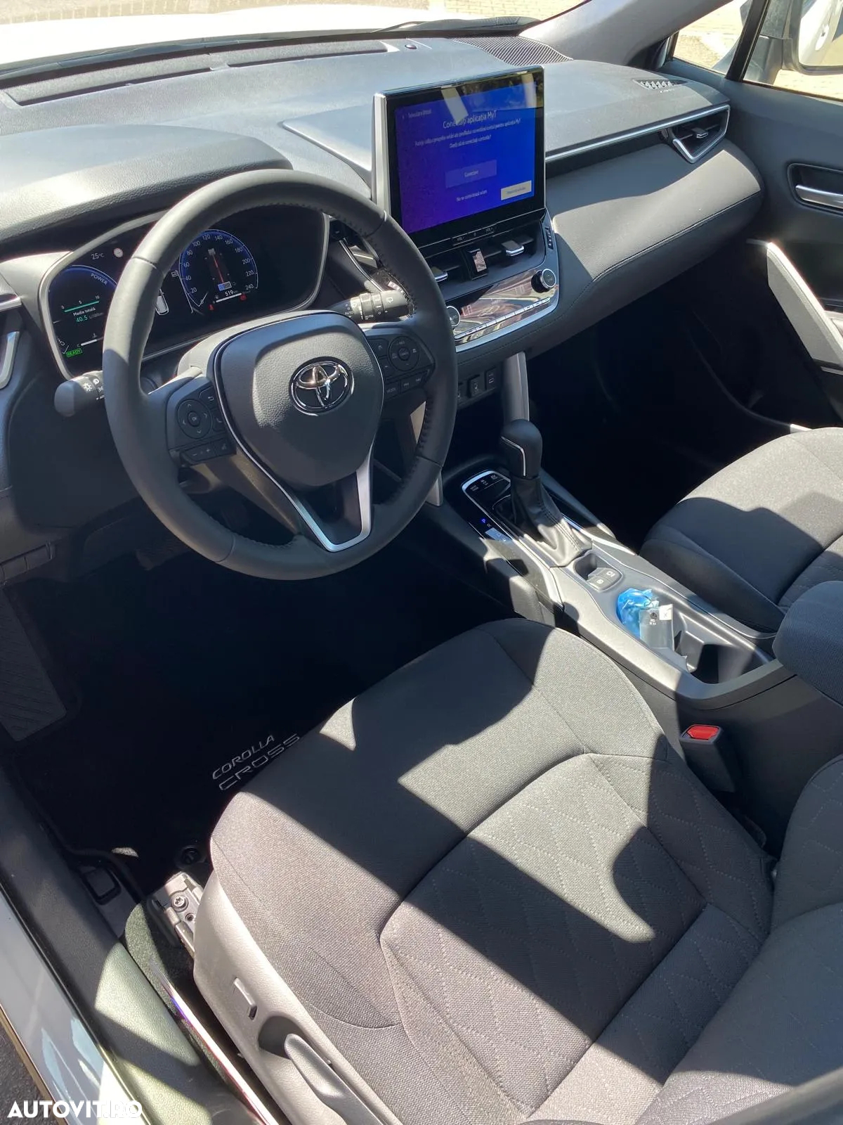 Toyota Corolla Cross - 13