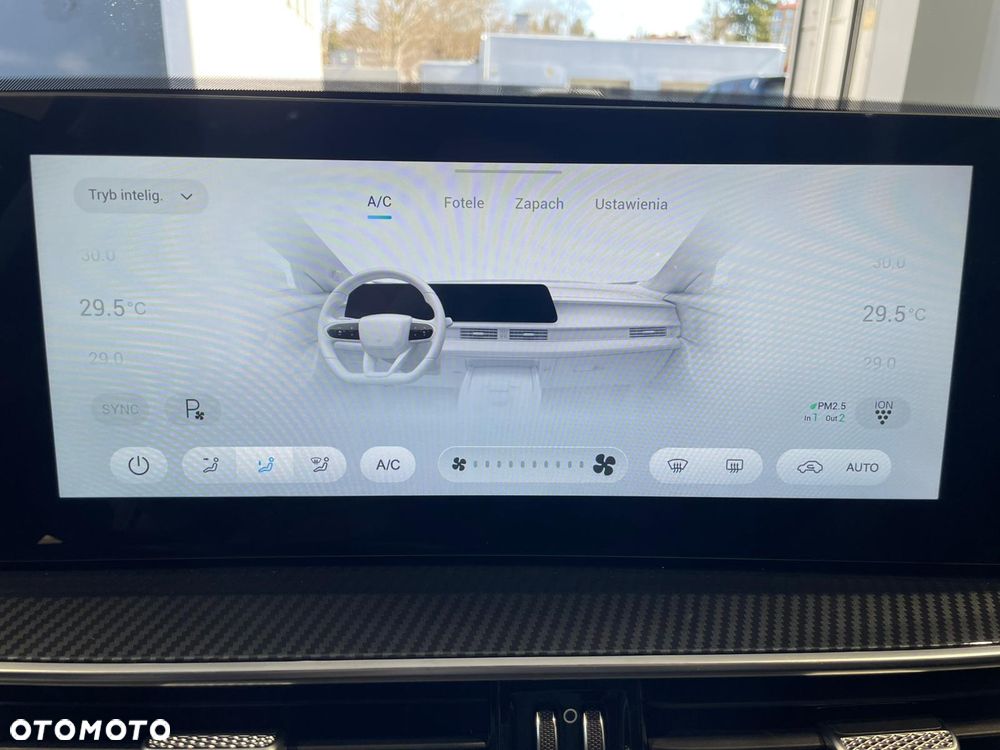 Chery Tiggo 7 - 20