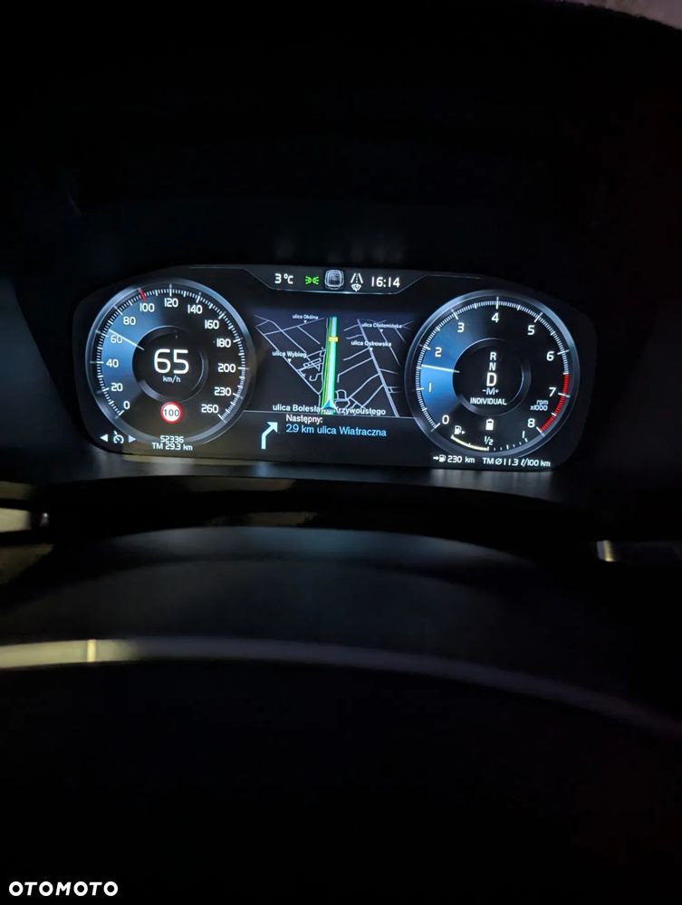 Volvo V60 B4 B R-Design - 7