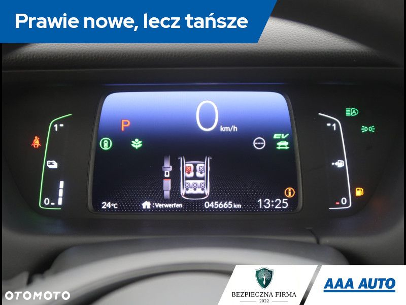 Honda Jazz - 12