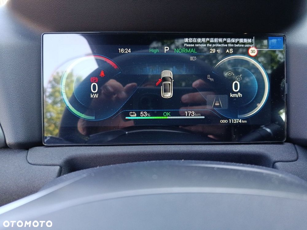 BYD Atto 2 - 22