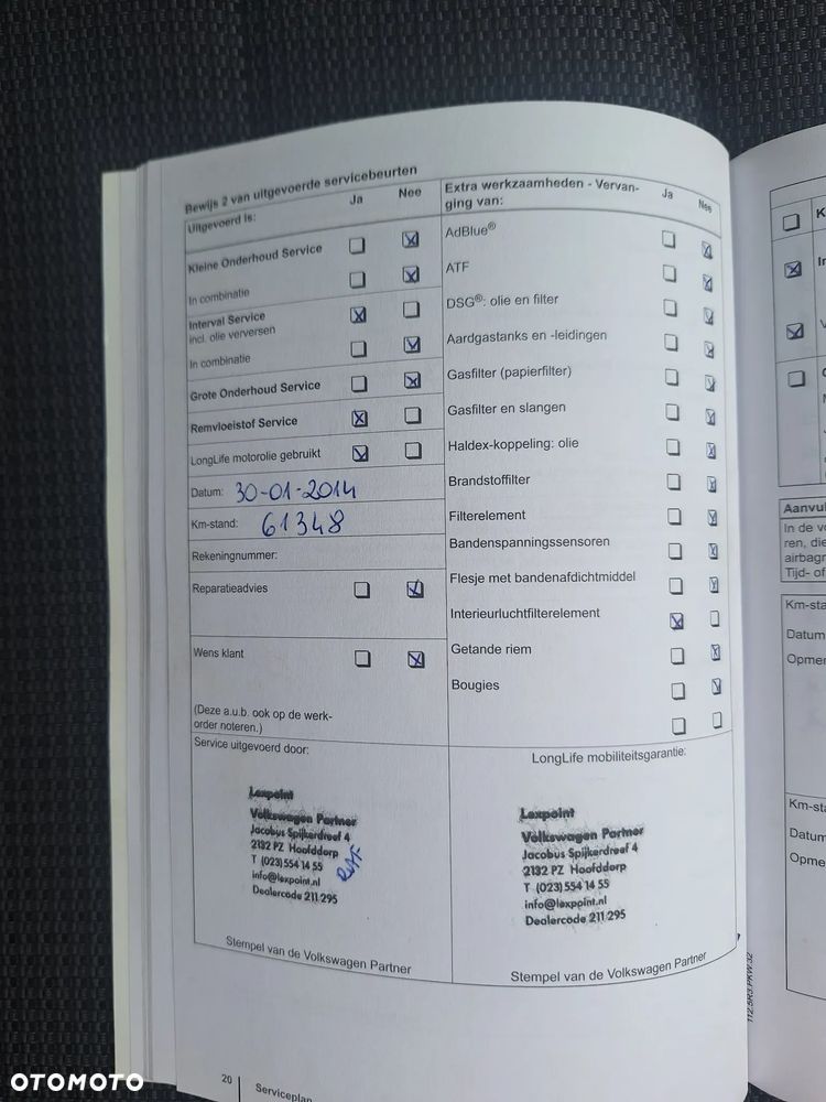 Volkswagen Passat 1.4 TSI BlueMotion Technology Comfortline - 25