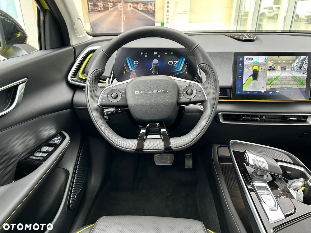 BAIC 5 1.5T Comfort DCT - 8